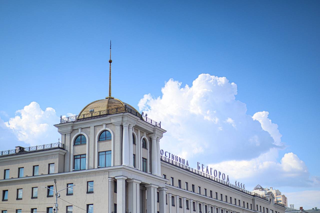 Белгородская область - экскурсии и туры