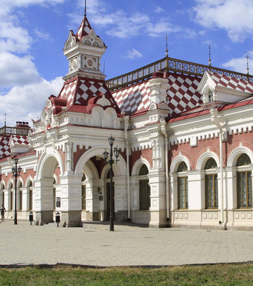 Обложка для места Музей истории, науки и техники Свердловской железной дороги