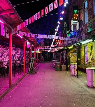 Обложка для места Дом 77