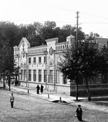 Обложка для места Дом Губернатора