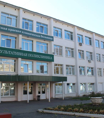 Обложка для места Александровская Больница