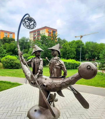 Обложка для места Сквер «Знаки зодиака»