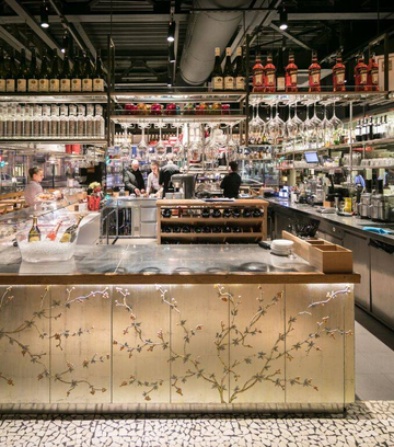 Обложка для места Кофемания (Покровка)