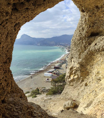 Обложка для места Грот Эолова Арфа