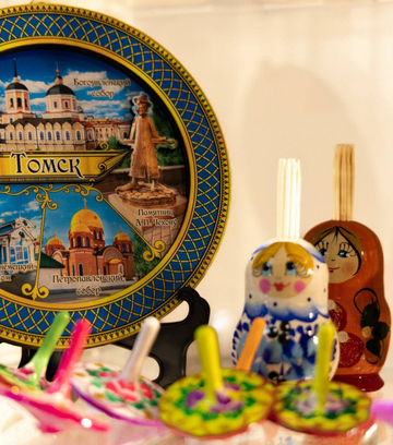 Обложка для места Музей истории Томска