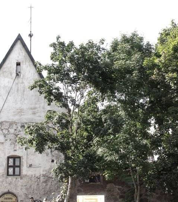 Обложка для места Усадьба Бюргера