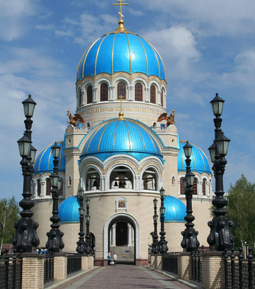 Обложка для места Храм Живоначальной Троицы на Борисовских прудах