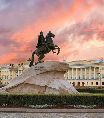 Обложка для места Медный всадник