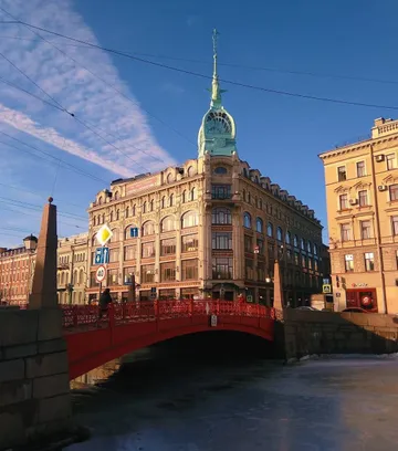 Обложка для места Дом у Красного моста
