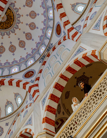 Мечеть «Сердце Чечни»