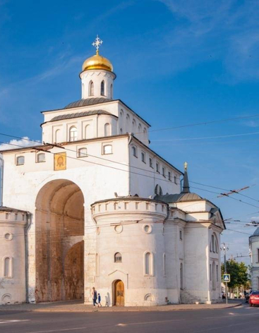 Золотые ворота