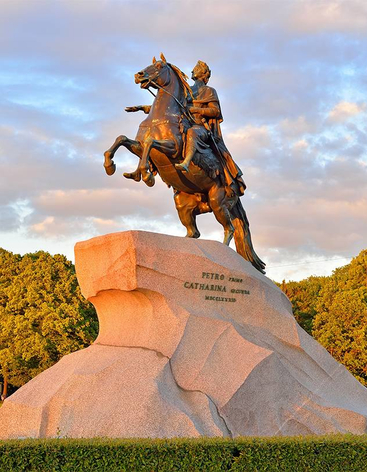 Сенатская Площадь