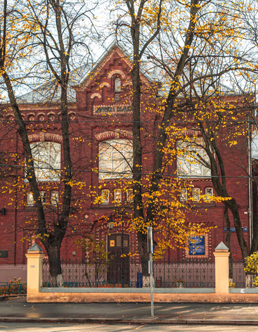 Клинику Детских болезней