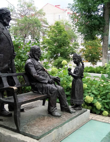 Аксаковский сквер