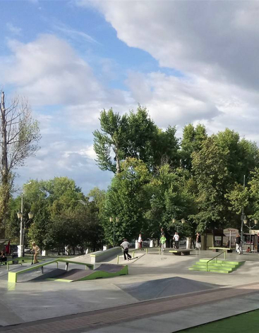 Скейт-парк