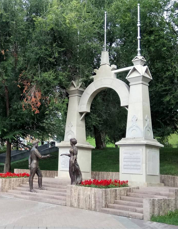 Скульптурная композиция