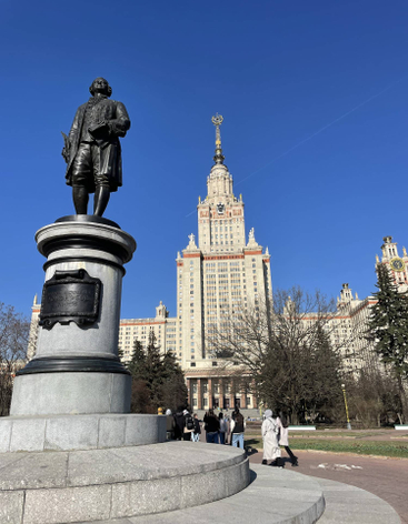 Памятник М.В. Ломоносову