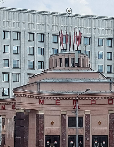 площадь Арбатские ворота