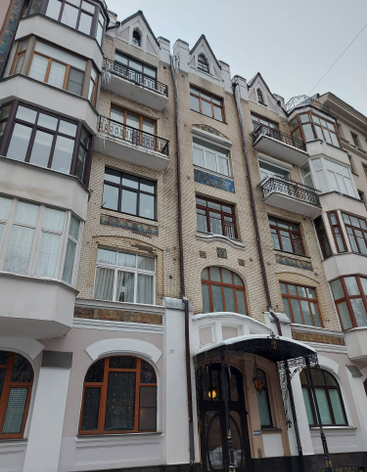 Староконюшенный переулок