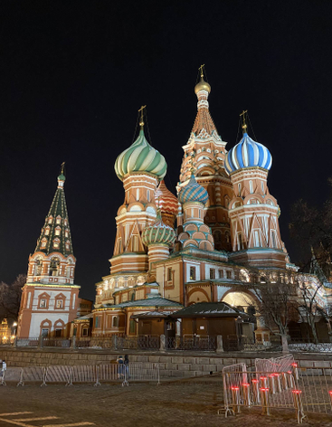 Собор Василия Блаженного