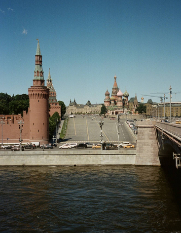 Васильевский спуск