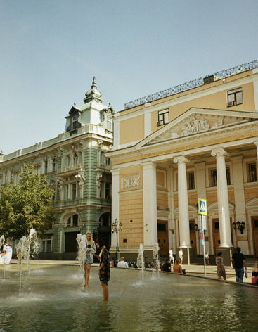 Биржевая площадь