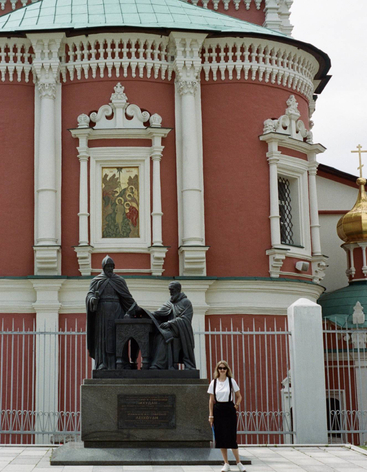 Богоявленский Собор