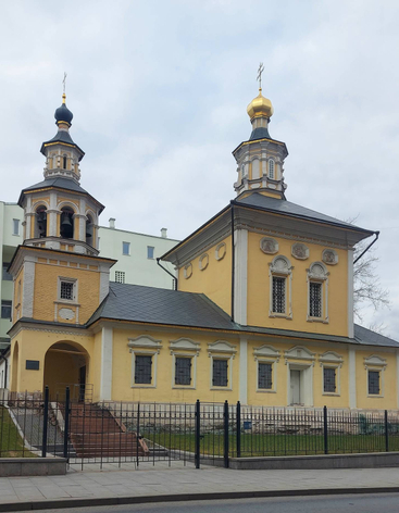 улица Варварка