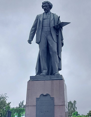 Болотная площадь