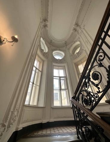 Особняк Слепцова