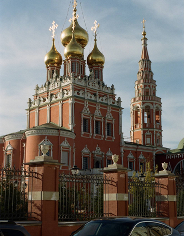 Кадашевская слобода