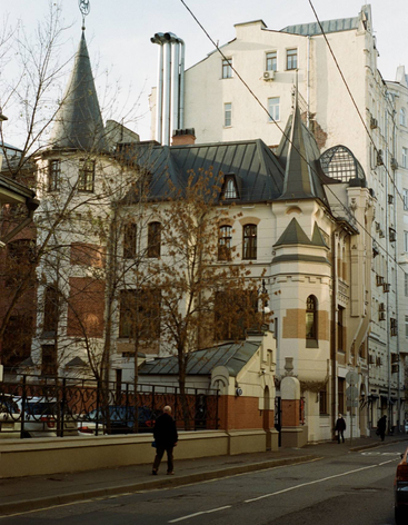 Типография Левенсона