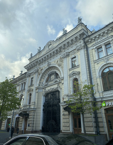 Неглинная улица