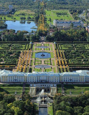 Петергоф