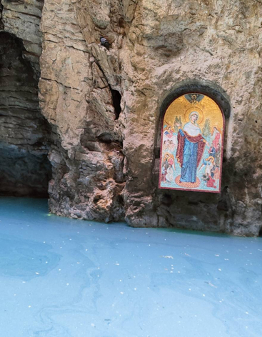 Озеро провал