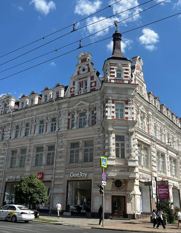 Дом купца Генч-Оглуева