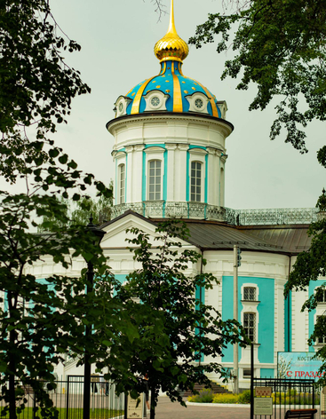 Богоявленский кафедральный собор