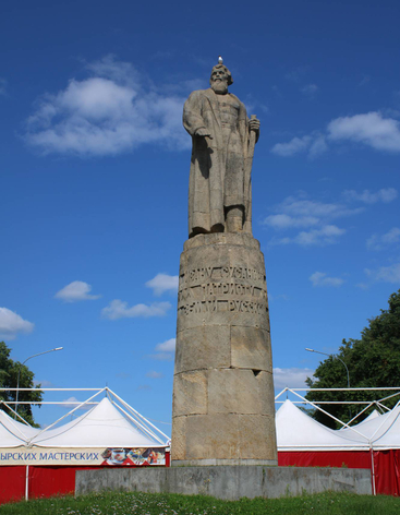 Памятник Ивану Сусанину