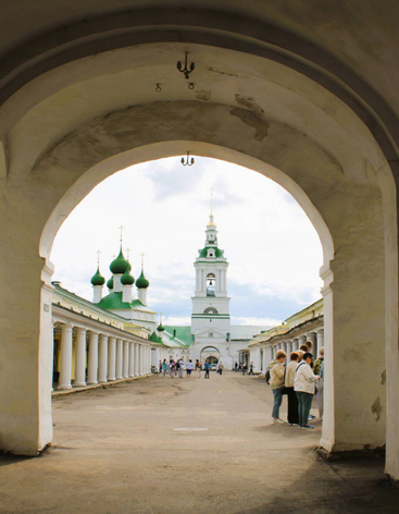 Красные ряды