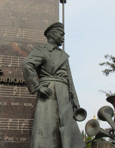 Сквер военных дирижеров