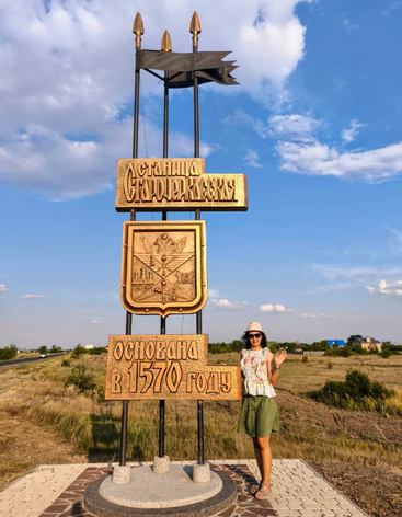 Старочеркасский музей - заповедник