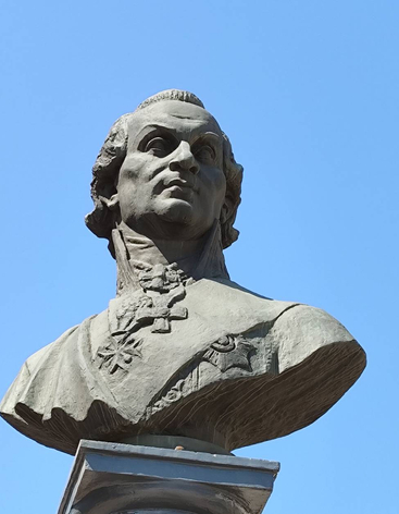 Сквер Г.Р. Державина