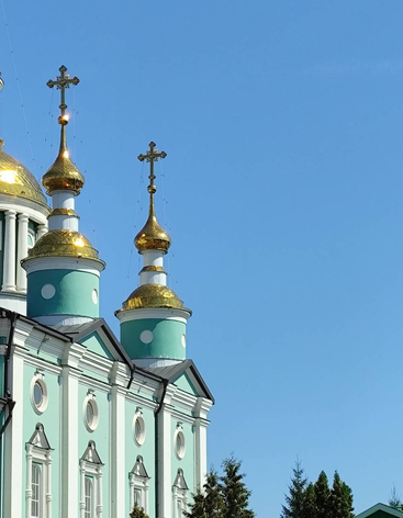 Соборная площадь