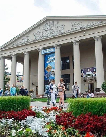 Театральная площадь