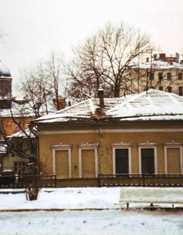 Морозовский сквер