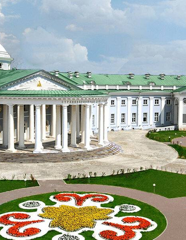 Странноприимный дом