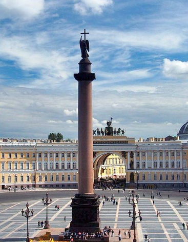 Александровская колонна