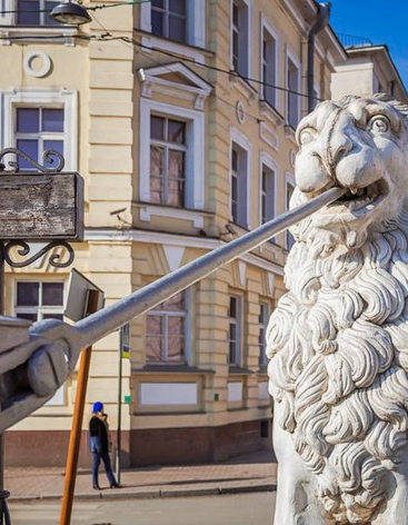 Львиный мост