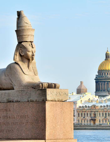 Университетская набережная
