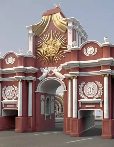 Красные Ворота